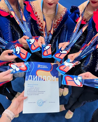 Саратовские гимнастки стали бронзовыми призерами на Всероссийских соревнованиях