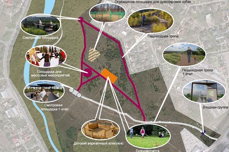 Реконструкция Парка Свободы в поселке Юбилейный продолжится в 2026 году